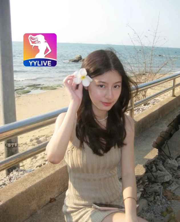 Ayu Santoso YYLIVE