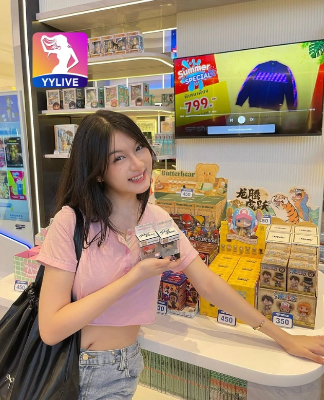 Bích Thủy YYLIVE