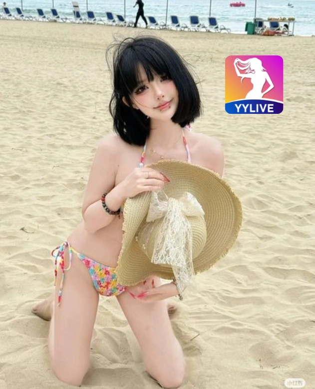 Dina Utami YYLIVE
