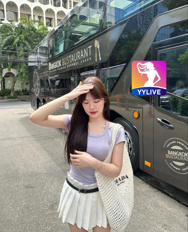 Em YYLIVE