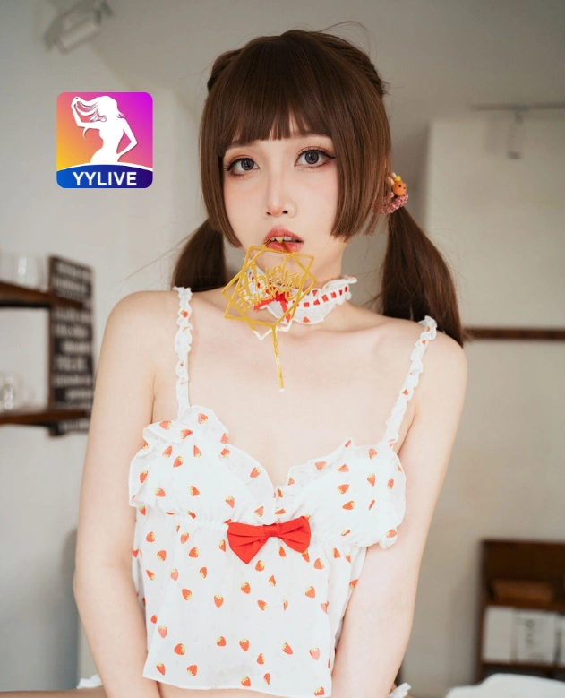 Huong Giang YYLIVE