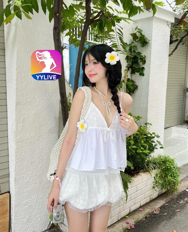 Huong Hoa YYLIVE
