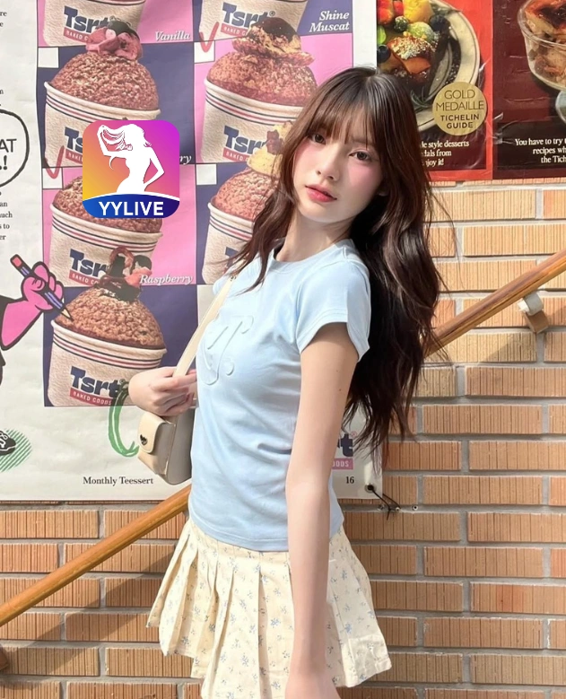 Khanh Nhu YYLIVE