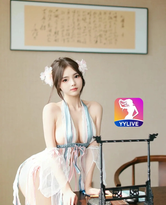 My Ngọc YYLIVE