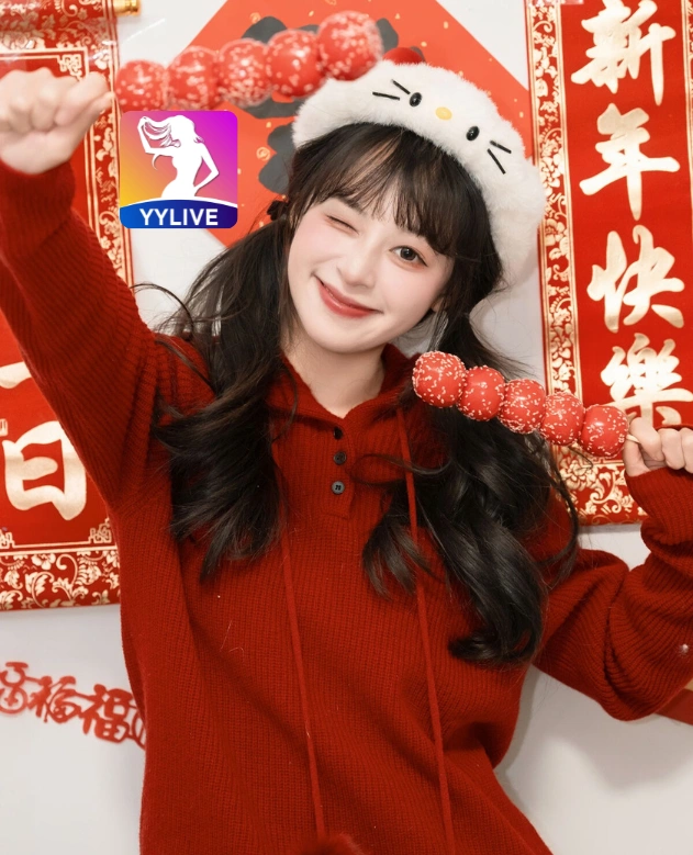 Ngọc Anh YYLIVE