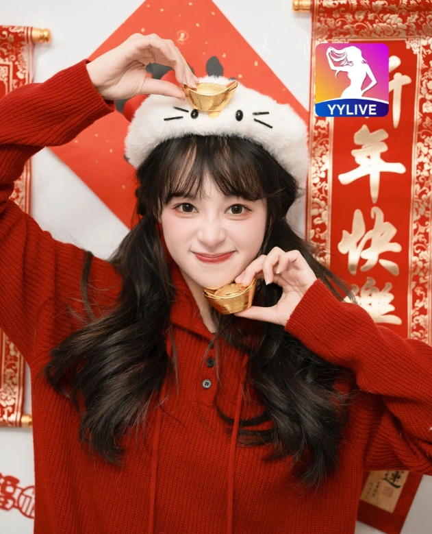 Ngọc Anh YYLIVE