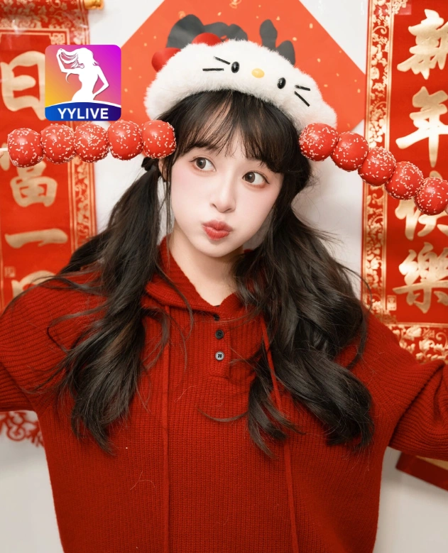 Ngọc Anh YYLIVE
