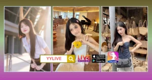 Rani Pratama YYLIVE