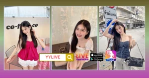 Tari Anggraini YYLIVE