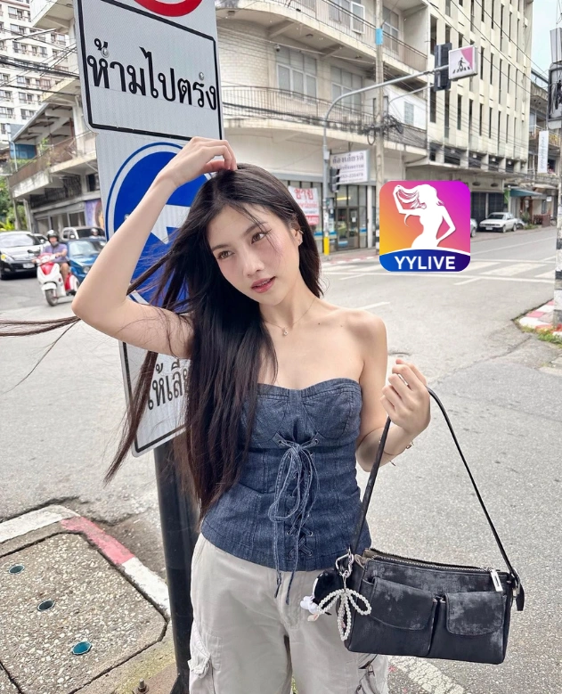 Tari Anggraini YYLIVE