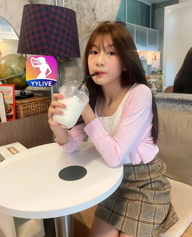Thu Hằng YYLIVE