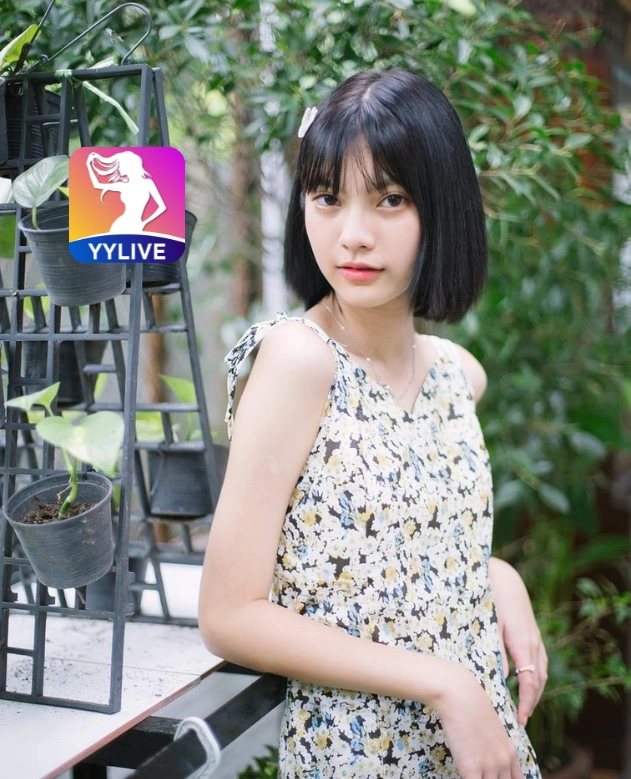 Thu Hiền YYLIVE