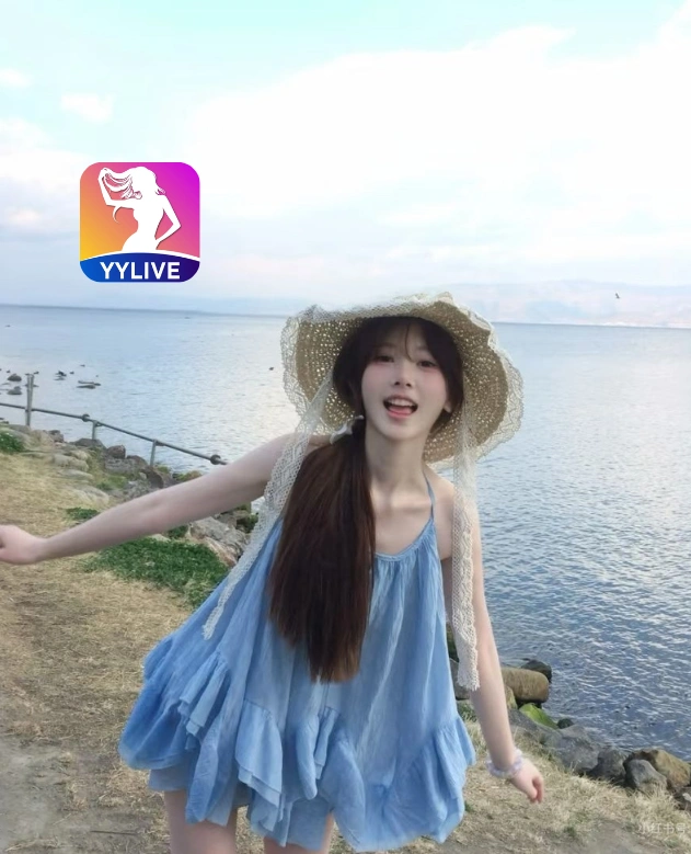 Thu Huyền YYLIVE