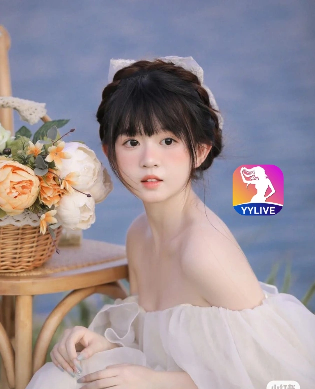 Thu Phươn YYLIVE