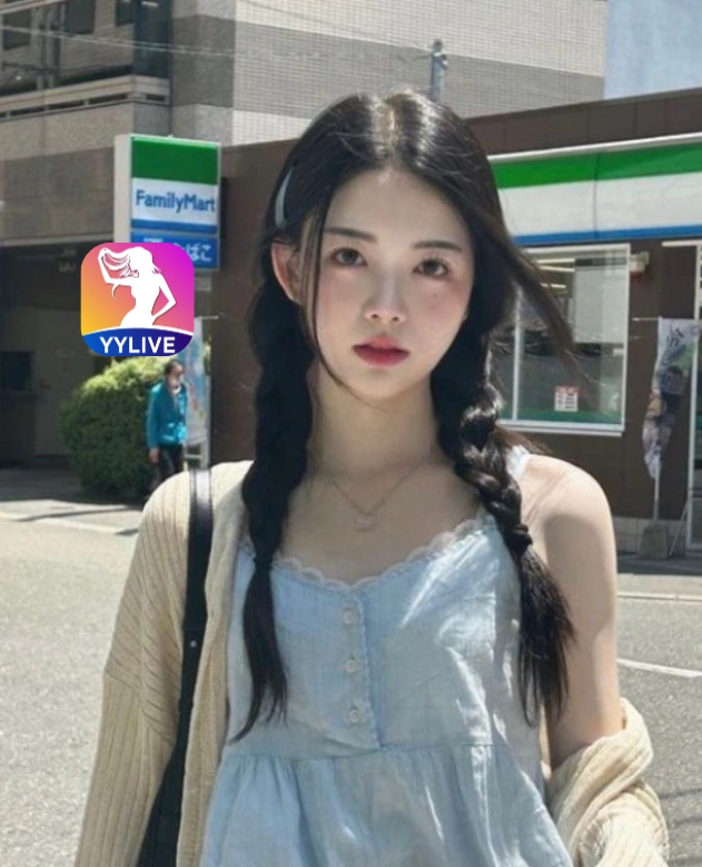 Thu Phươn YYLIVE