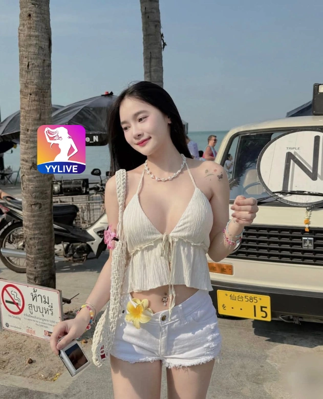 Trong YYLIVE