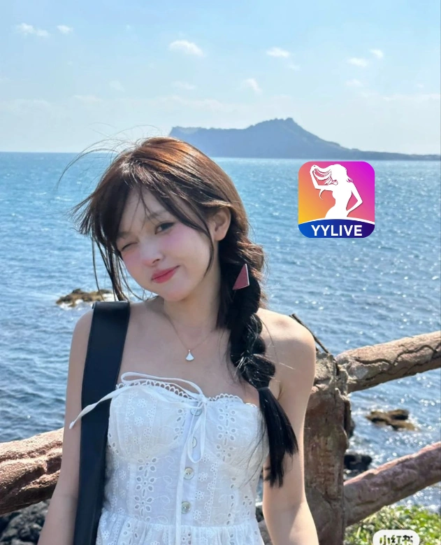Tuyet YYLIVE