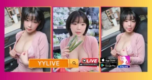 Julia Martinez YYLIVE