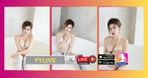 Summer Thomas YYLIVE