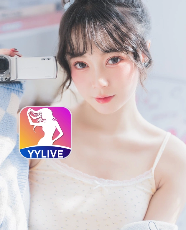 Hoàng Thị Thanh Hà-YYLIVE