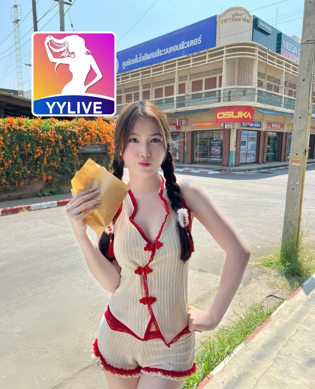 Phạm Tùng-YYLIVE