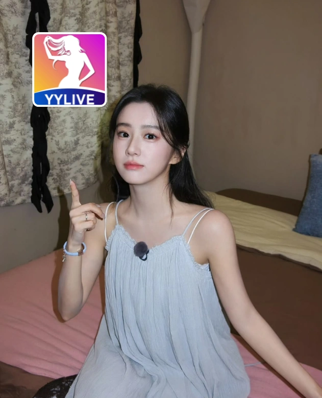 Ngô Thắng-yylive